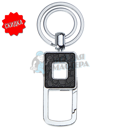 Карабин с двумя кольцами для ключей чёрный