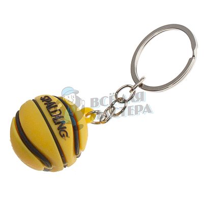 Брелок для ключей "Баскетбольный мяч"