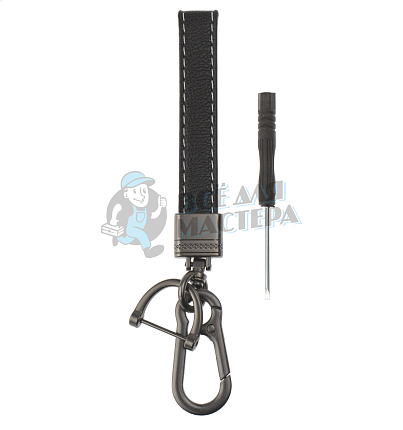 Кожаный брелок для ключей с карабином, черный