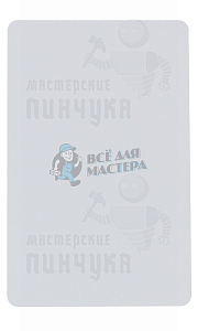 Чертеж