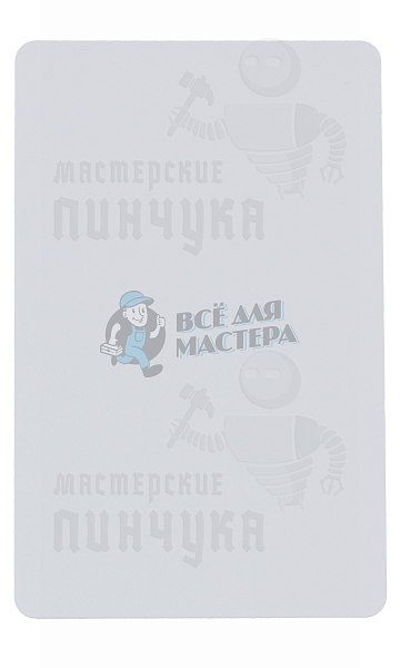 MIFARE КАРТА ТОНКАЯ Zero (UID 7 БАЙТ) - Чертеж