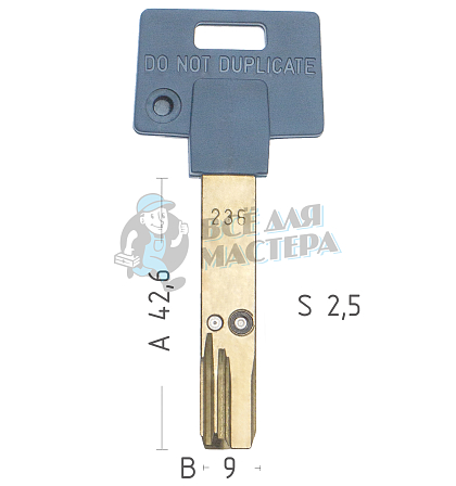 Mul-T-Lock: Профиль 236s Original "INTERACTIVE" - Чертеж