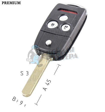 Корпус выкидного ключа HOND-31 HON66 HD58 3 кнопки + паника HONDA КНР - Чертеж