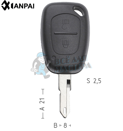 Корпус ключа NE38 NE73 NE79P49 2 кнопки квадратные КНР  PEUGEOT  - Чертеж