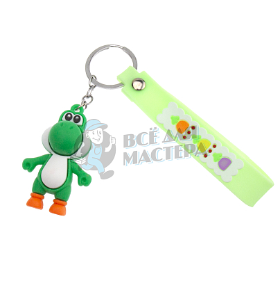 Брелок для ключей "Динозавр Йоши" цв. зеленый