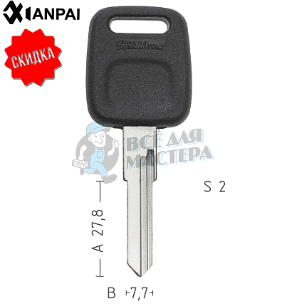 AU-AH.P JMAHU49BP SilkaHF44P2 ErrebiAD35P