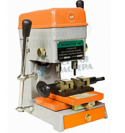 Станок Wenhai 368A Вертикально-фрезерный для изготовления ключей