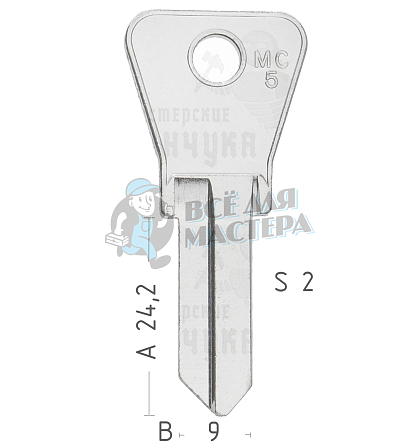 MD4S MCM-2D MC5 MCM14 - Чертеж