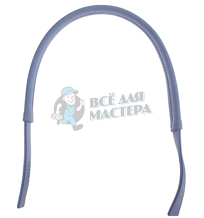 Ручка сумочная, плоская (6054), 65см, цв.св-голубой