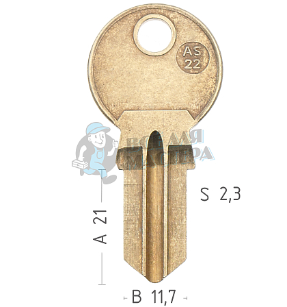 AA127 AS-22 ASS149 ASA20 - Чертеж