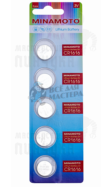 Батарейка Minamoto CR1616 BL5 Lithium 3V (5/100/5000) - Чертеж