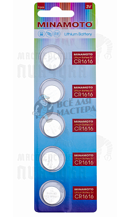 Батарейка Minamoto CR1616 BL5 Lithium 3V (5/100/5000)
