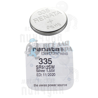Батарейка часовая RENATA R335 SR512SW BL1 (1/10/100) - Чертеж