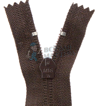 Молния №7 25см Коричневый