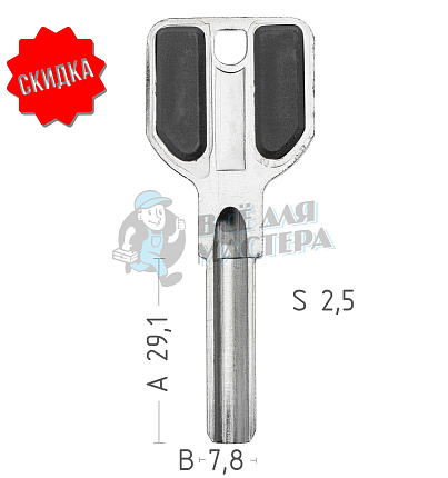 MCM-0 ПОЛУКРУГ 1ПАЗА КНР