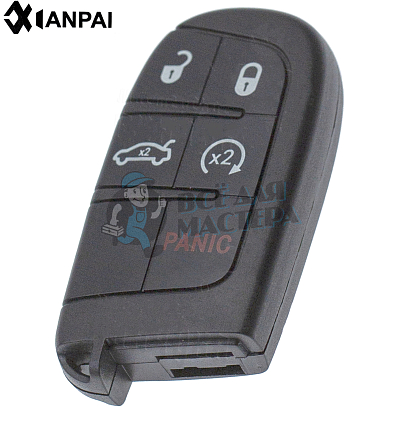 Корпус CHRYSLER 4кн+паника // КНР