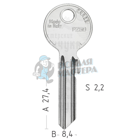 PZ5D/KSC5DL BK-1D BK1 BKS10/BKS10YU - Чертеж