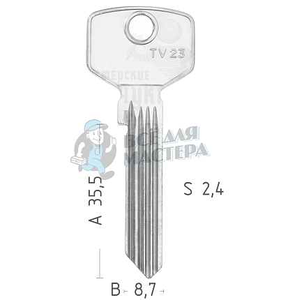 TV23  TV-19D  TR6-A8