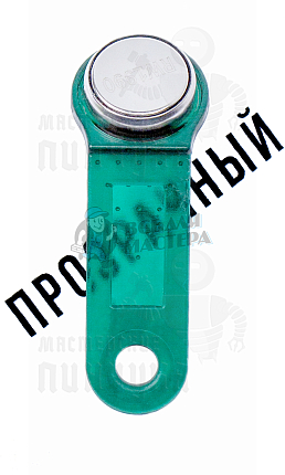 RW1990 Зеленый прозрачный