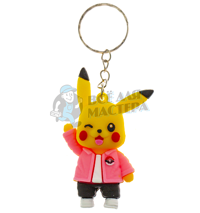 Брелок для ключей "Пикачу " розовый пиджак