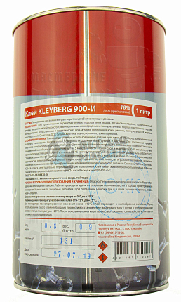 Клей KLEYBERG 900-И полиуретановый (18%) 1л (0,8кг)