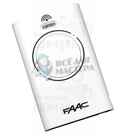 Пульт FAAC XT2 868SLH LR 2-х канальный 868 МHz - Чертеж