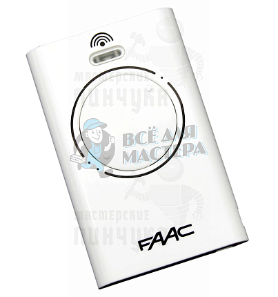 Пульт FAAC XT2 868SLH LR 2-х канальный 868 МHz