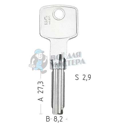 CI21-L Cisa 620 (под бронь) КНР