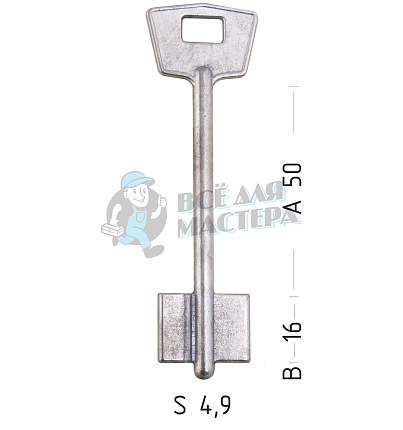 PLD1D (силумин)