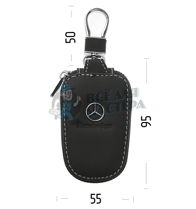 Ключница с карабином MERCEDES