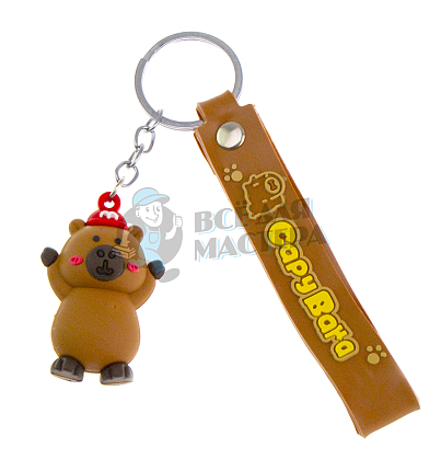 Брелок для ключей "Капибара в кепке" с ремешком