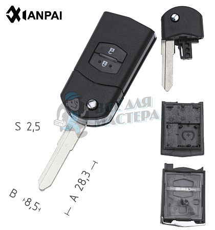 Корпус  Mazda MAZ24 корус выкидного кл 2кн  КНР - Чертеж