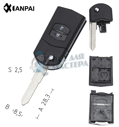 Корпус  Mazda MAZ24 корус выкидного кл 2кн  КНР