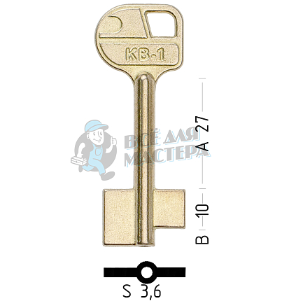 KVI1D (желтый)