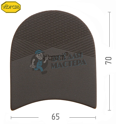 Набойка "Vibram TOP" 5350 М00, коричневые