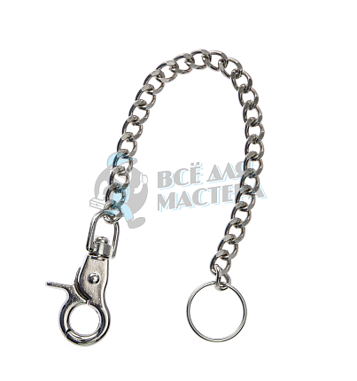 Цепочка 20 см Китай