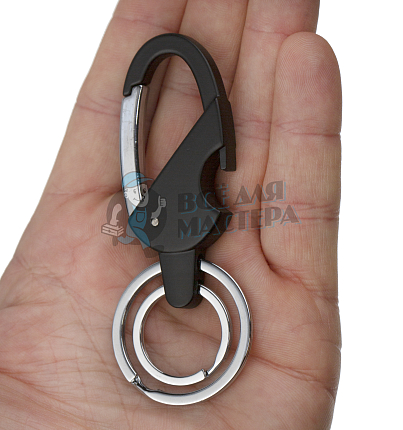 Карабин овальный с двумя кольцами для ключей и открывашкой