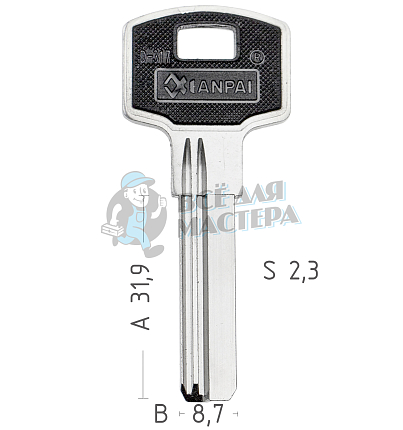 САЗАР-1D_WR1080 2 ПАЗА (пластик) КНР