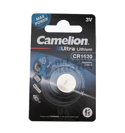 Батарейка Camelion CR1620 BL1 (10 / 1800) - Чертеж