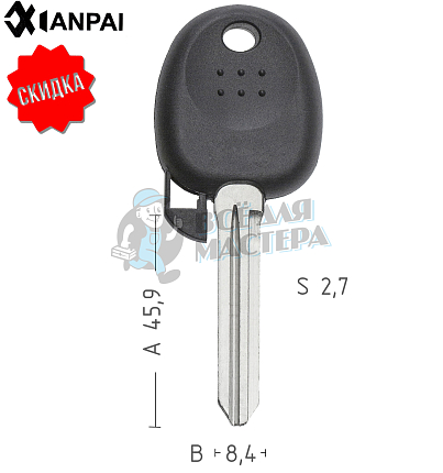 HYUNDAI   HYN14R КНР