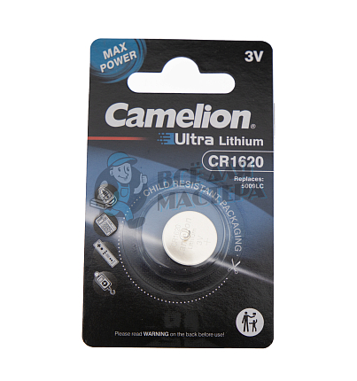 Батарейка Camelion CR1620 BL1 (10 / 1800)