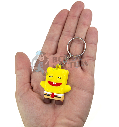 Брелок для ключей "FUGGLER", цв.желтый