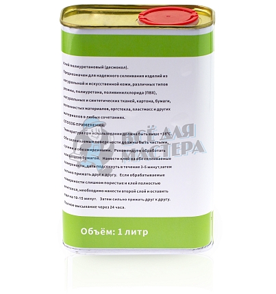 Клей полиуретановый "GILIBON" (1 л)