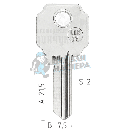 LI10R LIN-18 LC13R LC3L - Чертеж