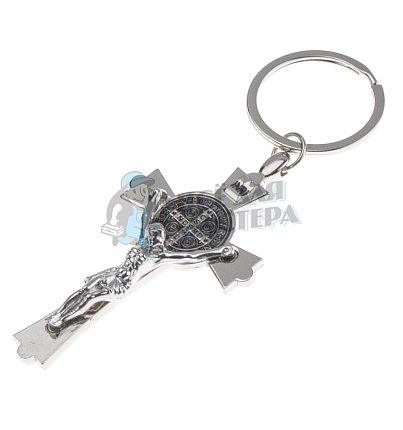 Брелок для ключей "Крест"