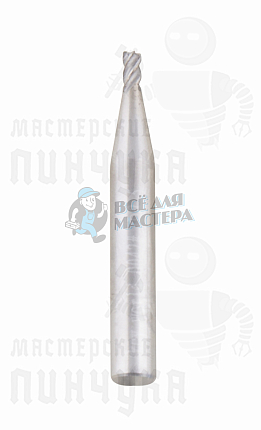 0042,HSS+металл белый  верт.фреза.ф2.5mm 