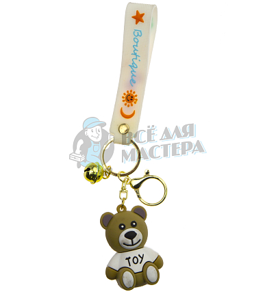 Брелок для ключей "Мишка TOY" 