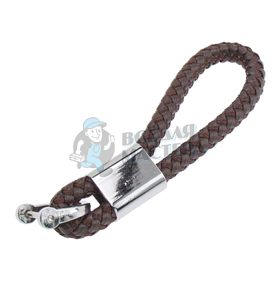 Брелок для ключей "Веревка" два кольца