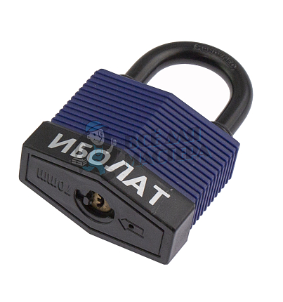 Навесной замок "ИБОЛАТ" 70мм (синий)