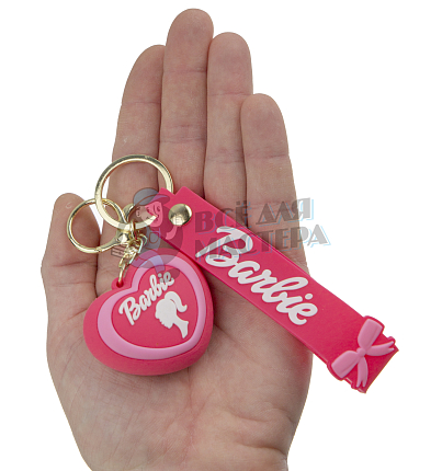 Брелок для ключей "Барби Сердце" + карабин